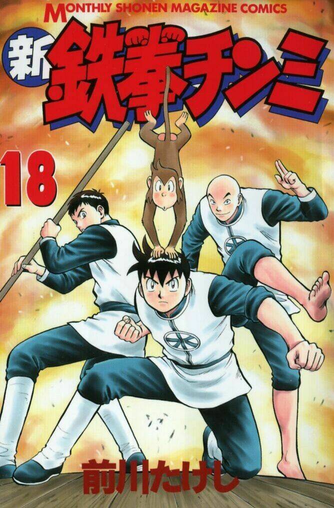 Hoàng Phi Hồng Phần 2: Chapter 75