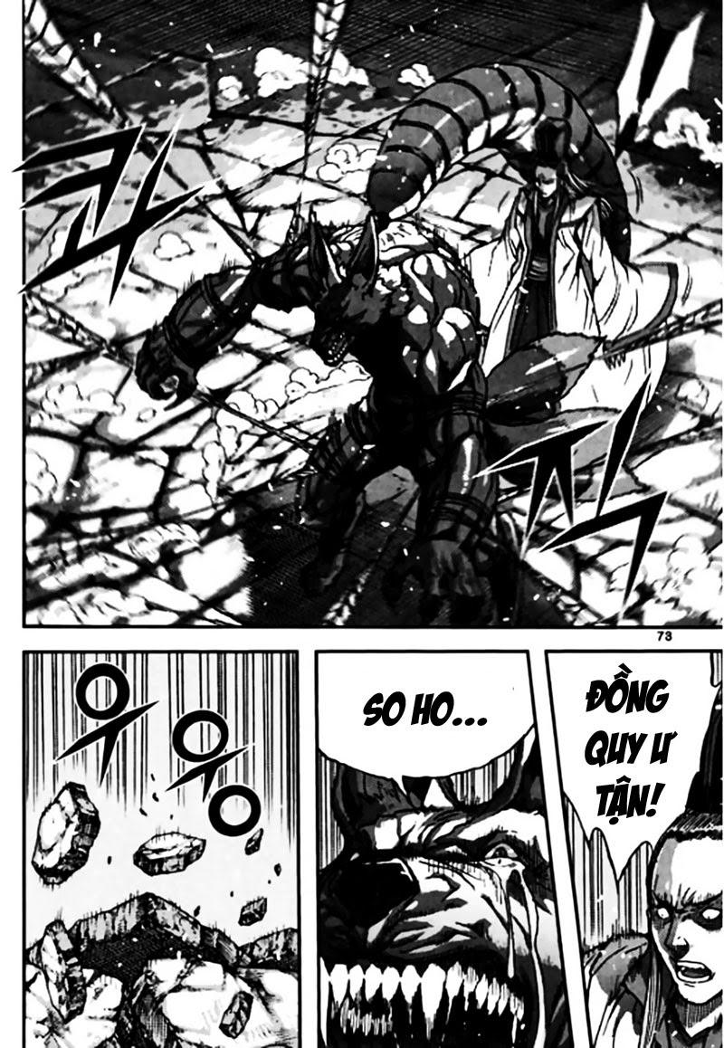 Diêm Đế: Chapter 45.2