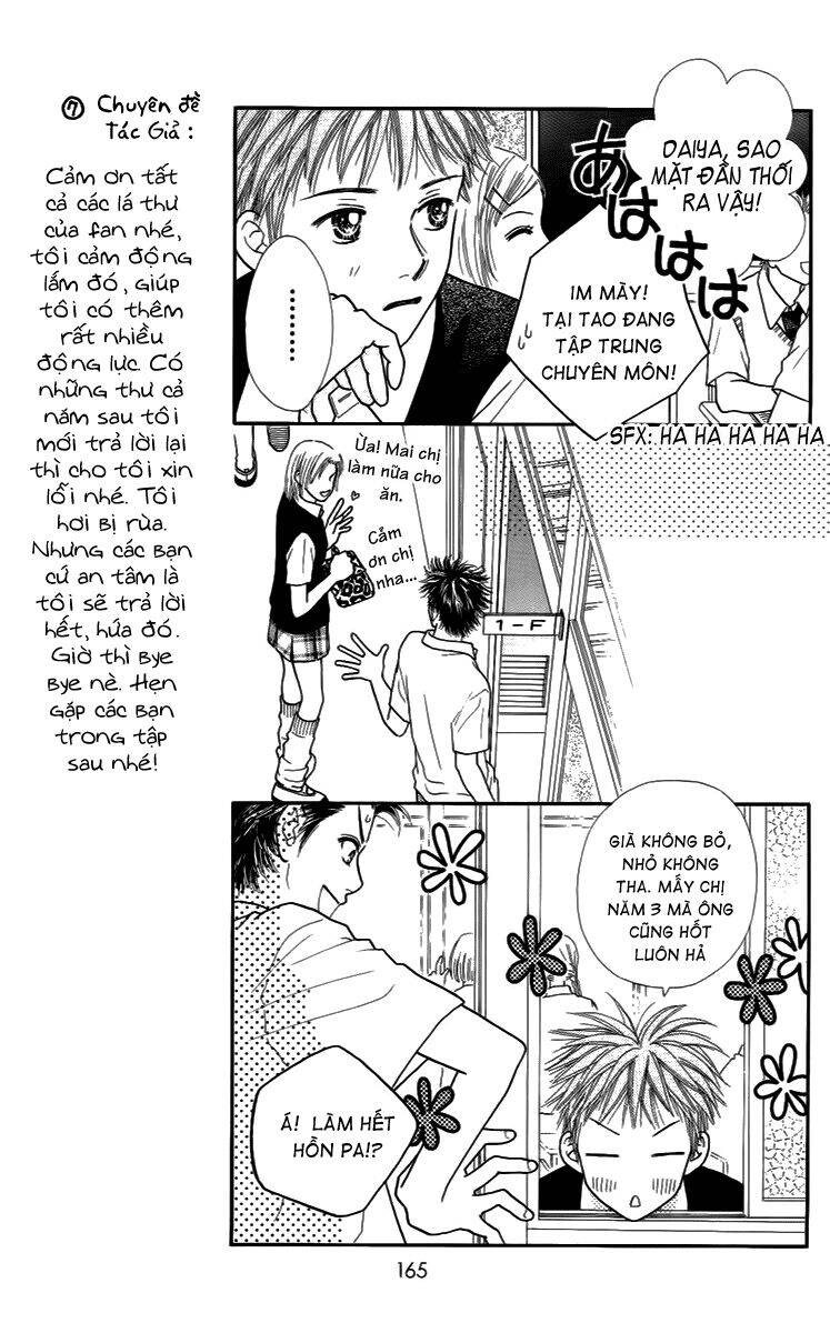 Cô Láng Giềng: Chapter 27