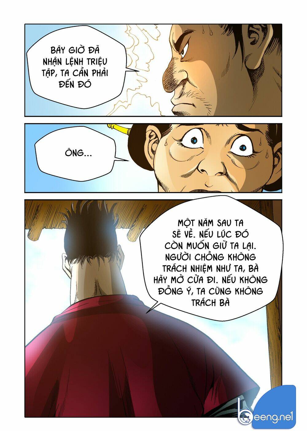 Nhật Tà Nguyệt Ma: Chapter 133