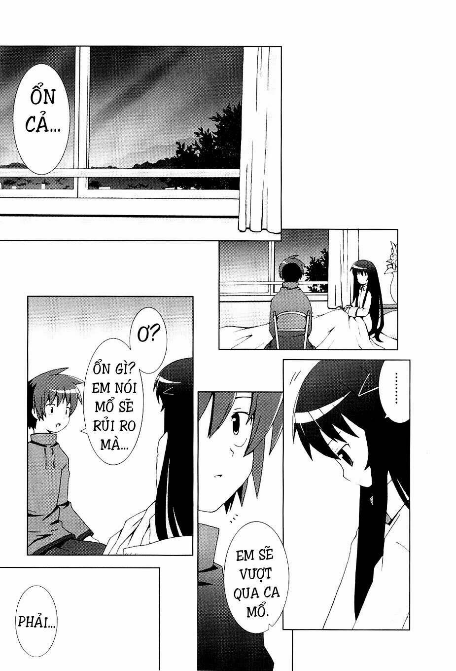 Hantsuki: Chapter 6