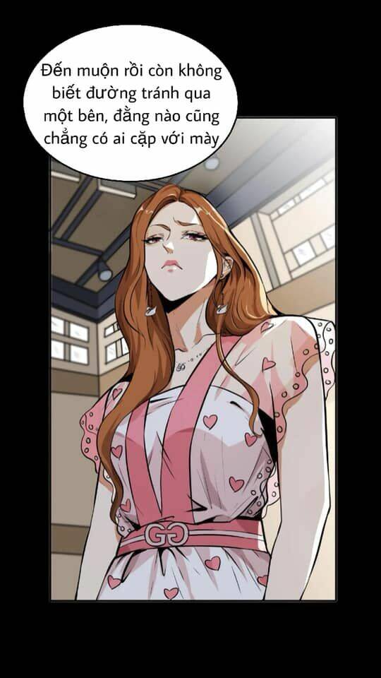 Giày Thủy Tinh: Chapter 17.5