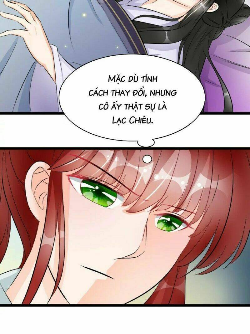 Nghịch Đồ Tại Thượng: Chapter 42