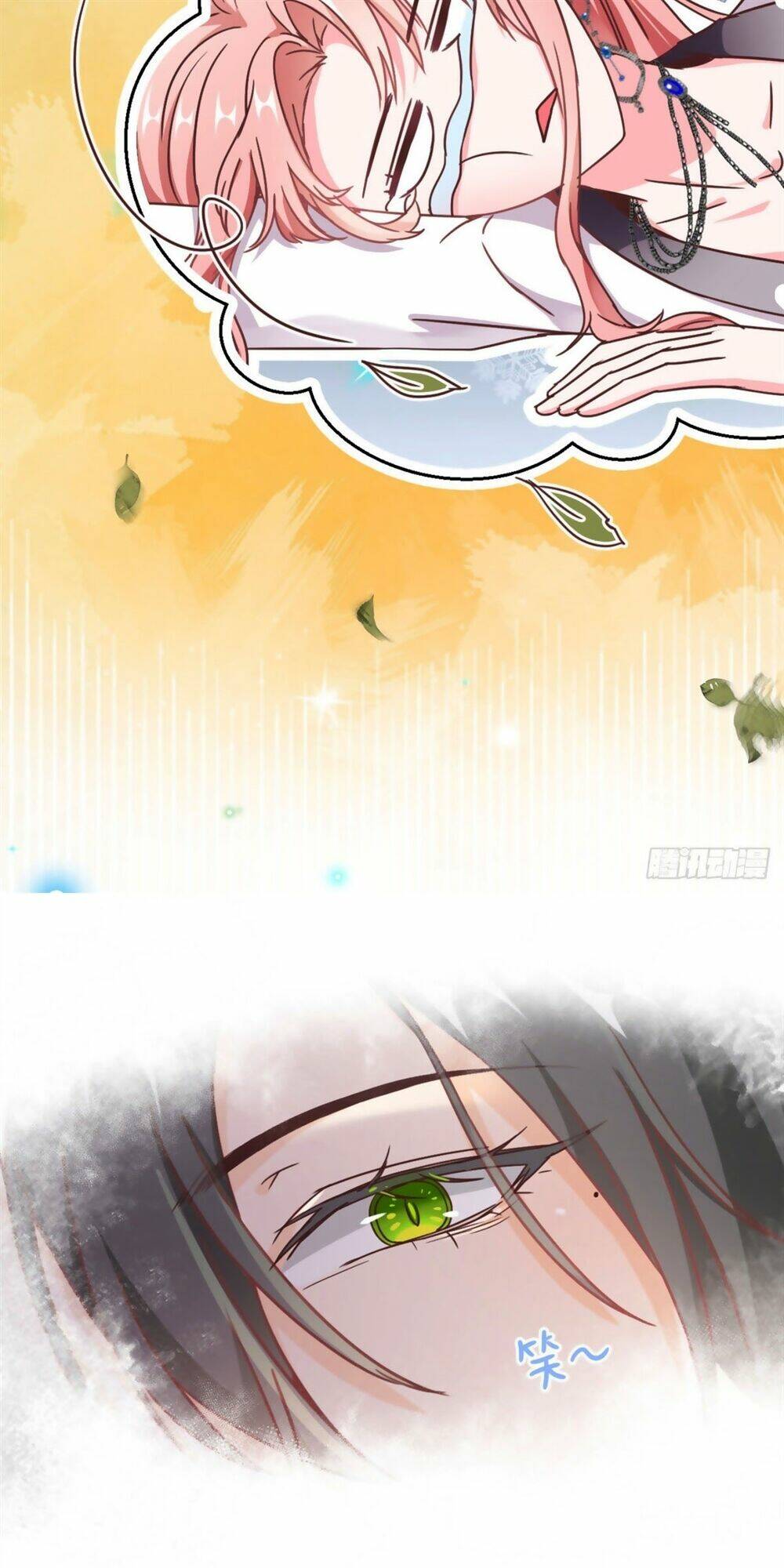 Quyến Rũ Không Thành: Chapter 4