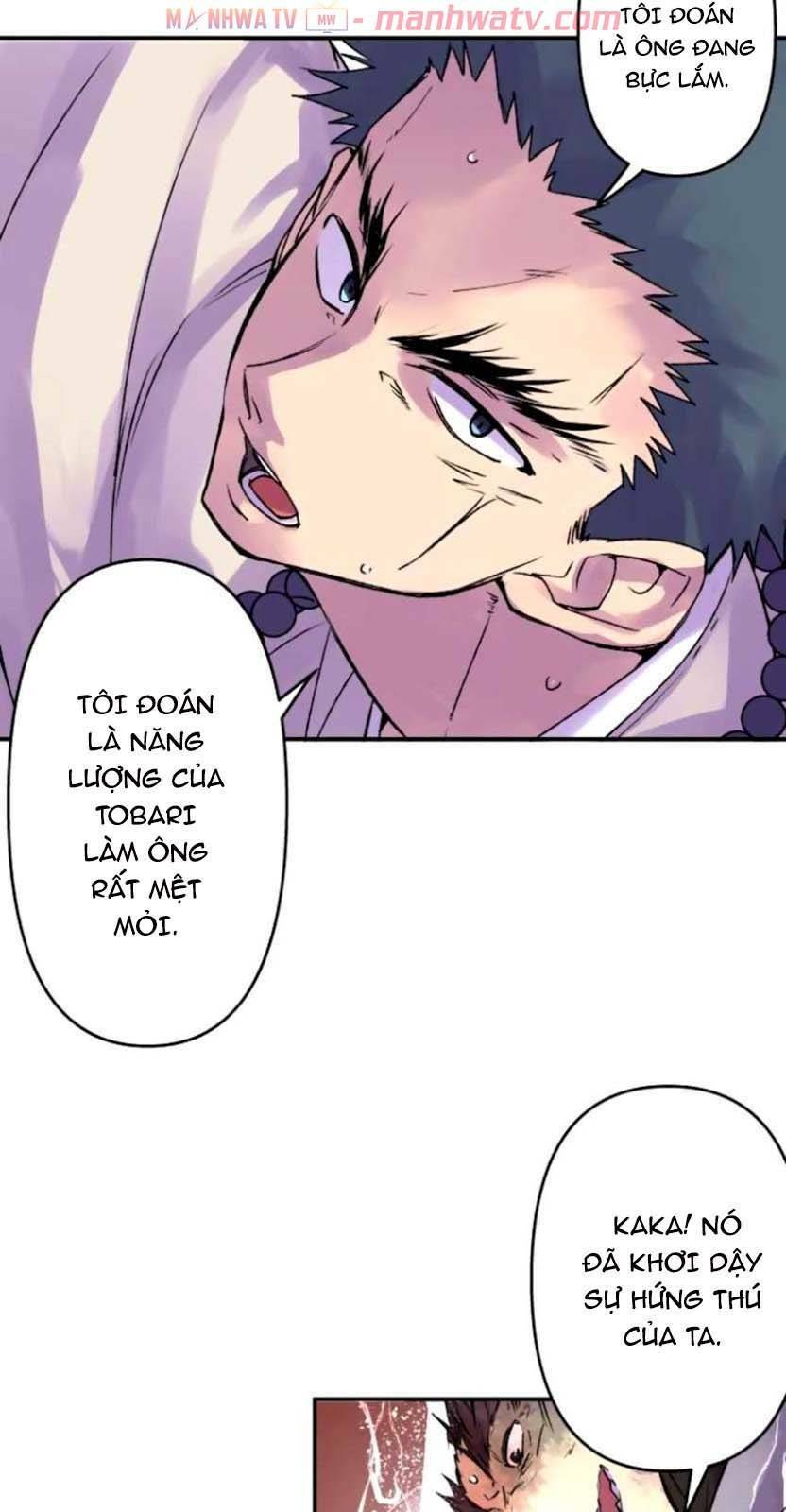 Ake No Tobari: Chapter 118