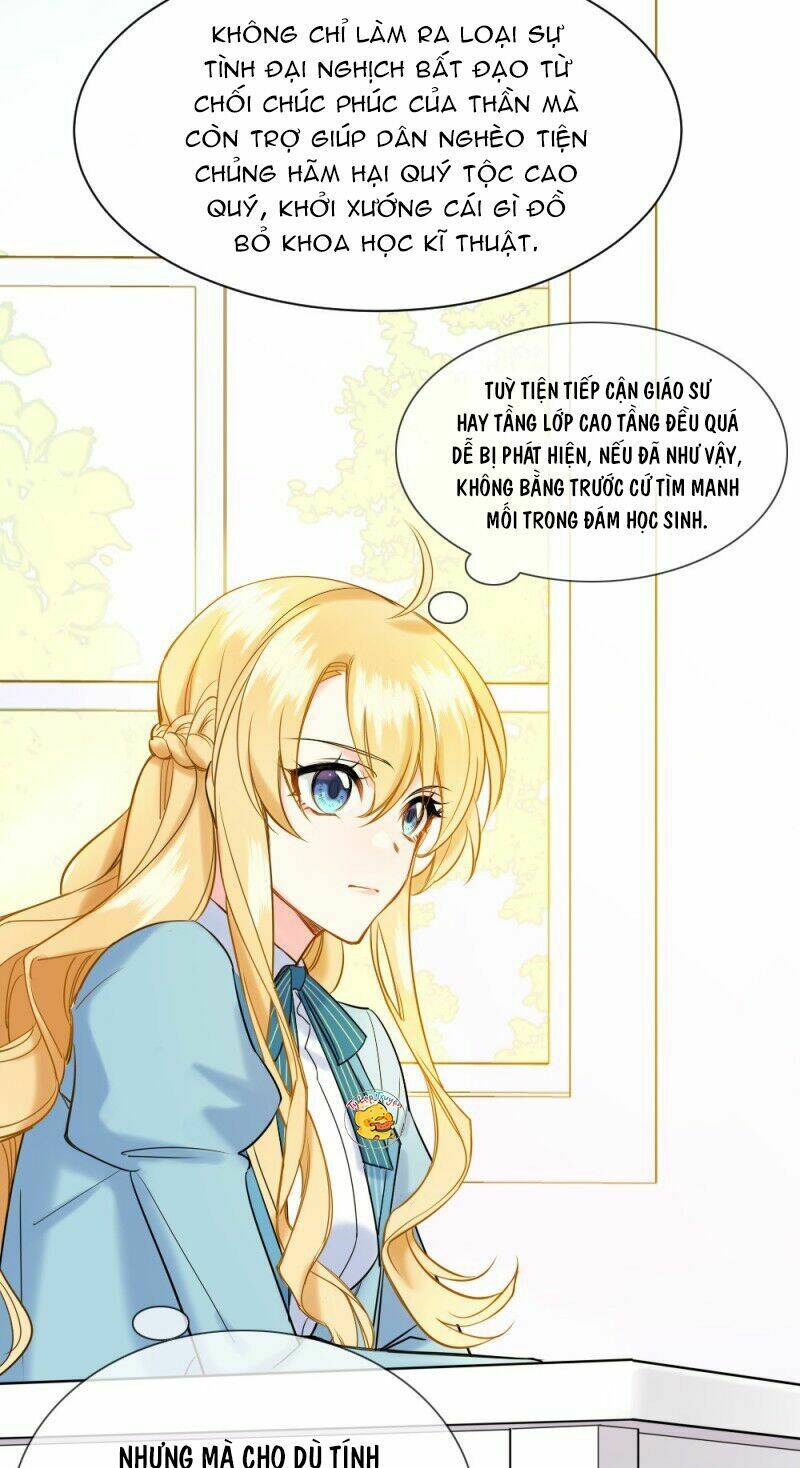 Trời Sinh Một Đôi?! Ta Từ Chối!: Chapter 3