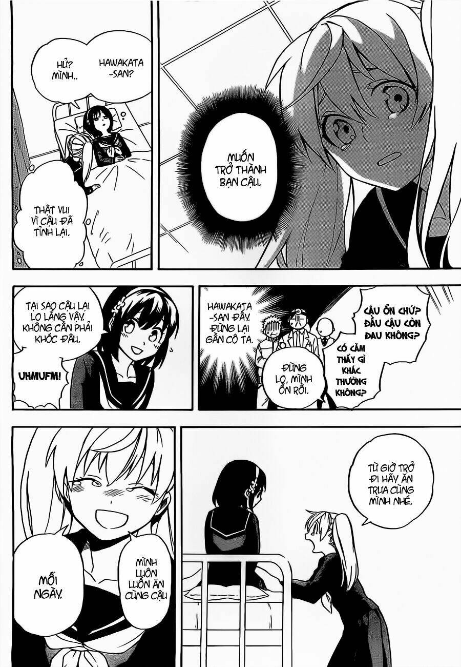 Great Priest Imhotep: Chapter 3