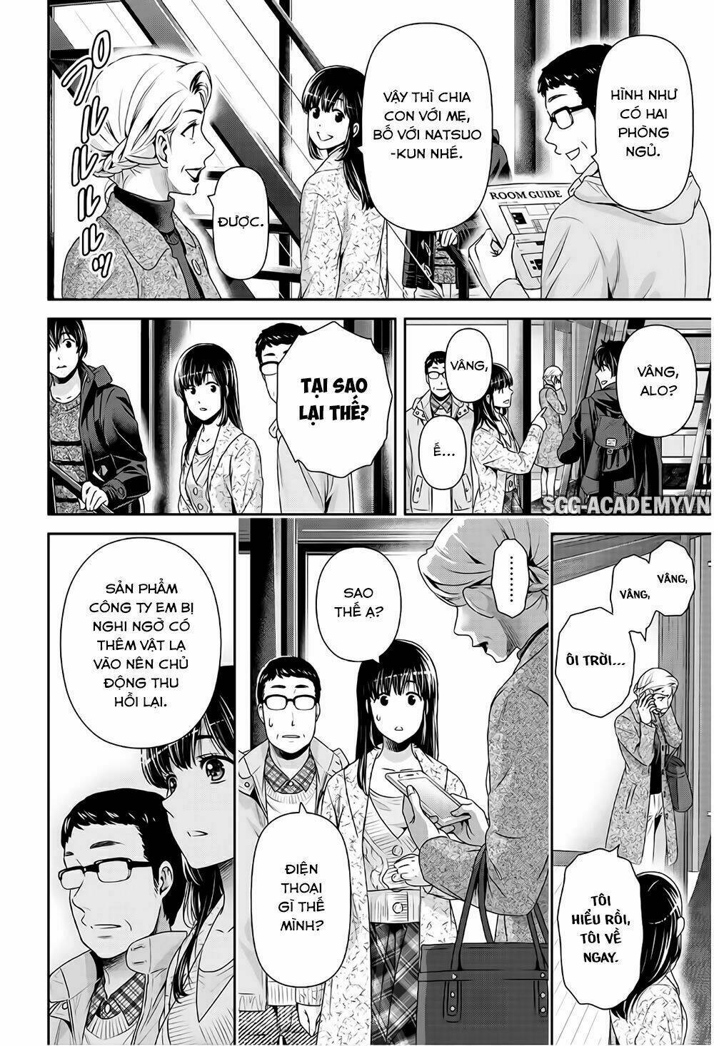 Bạn Gái Chung Nhà: Chapter 204