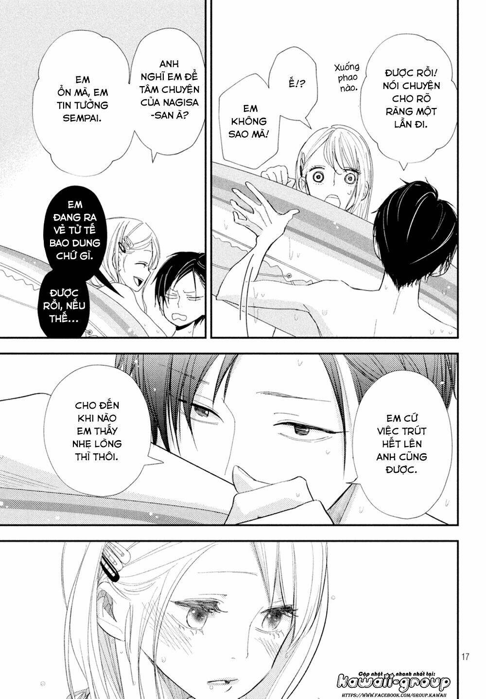 Mairimashita, Senpai!: Chapter 10