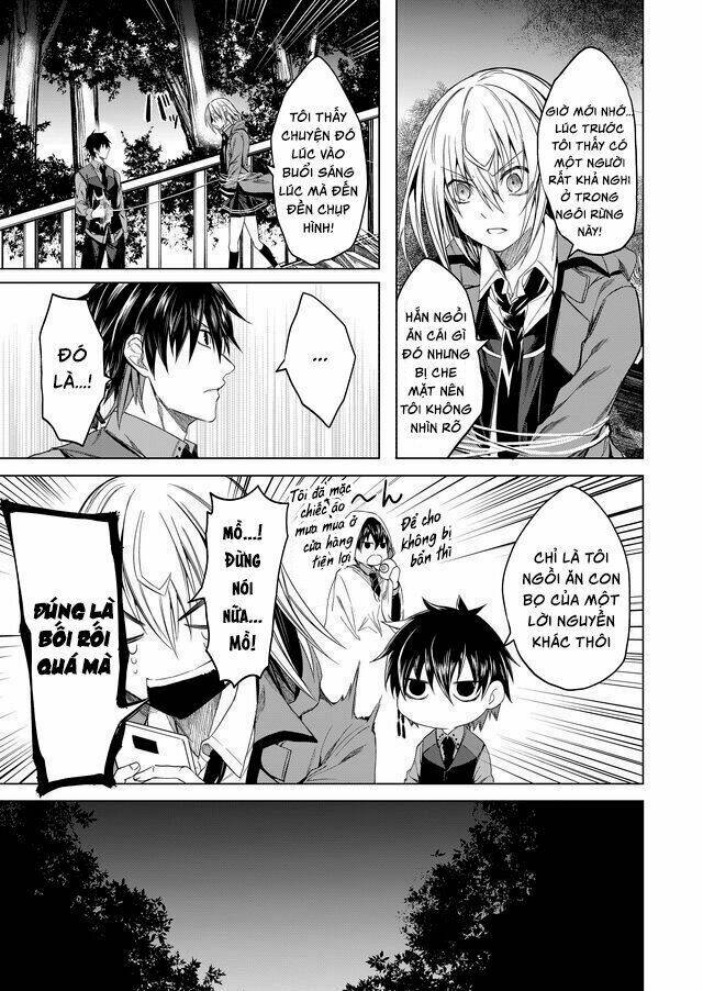 Kaidan Loop: Chapter 4