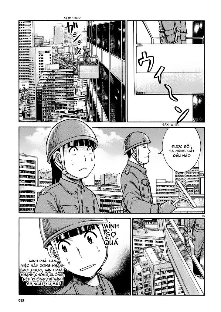 Não Phẳng Siêu Năng Lực: Chapter 31