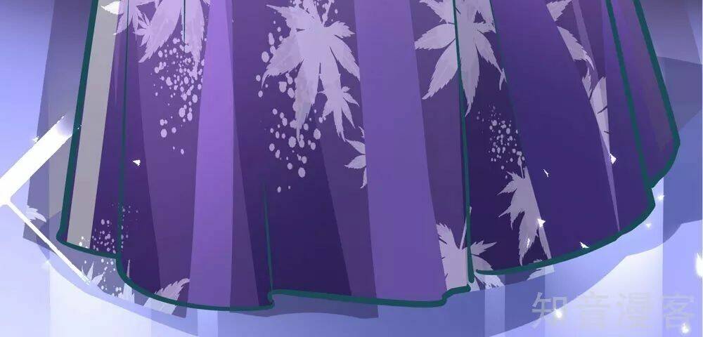 Cưng Chiều Ái Thê Hư Hỏng: Chapter 67