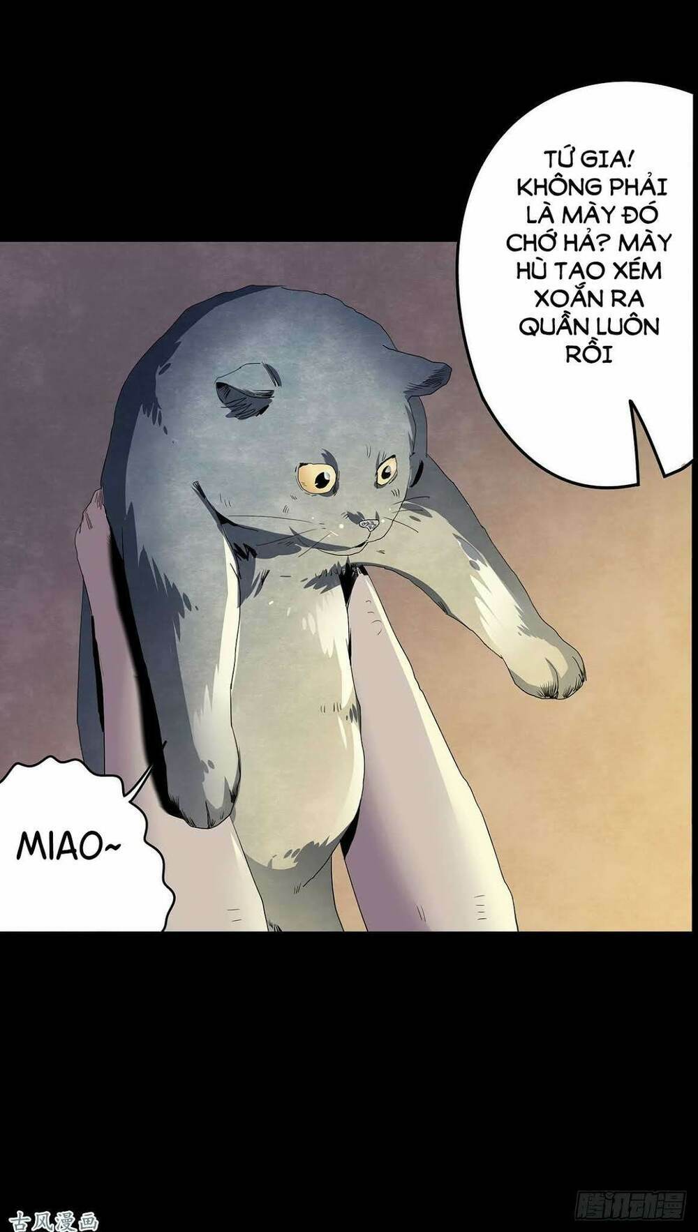 Ẩn Số Về Tứ Gia: Chapter 1