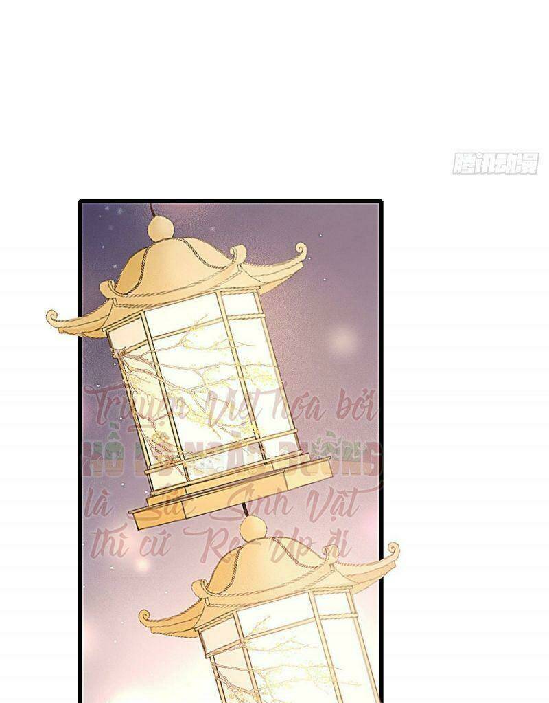 Hữu Yêu Lai Chi Họa Trung Tiên: Chapter 68