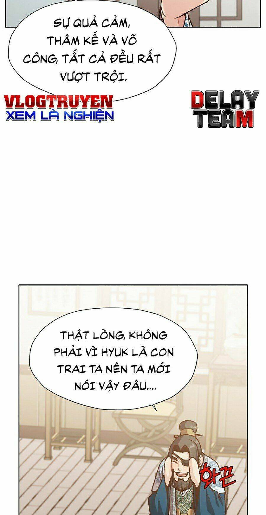 Thiên Võ Chiến Thần: Chapter 15