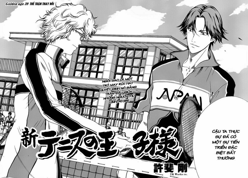 New Prince Of Tennis: Chapter 39