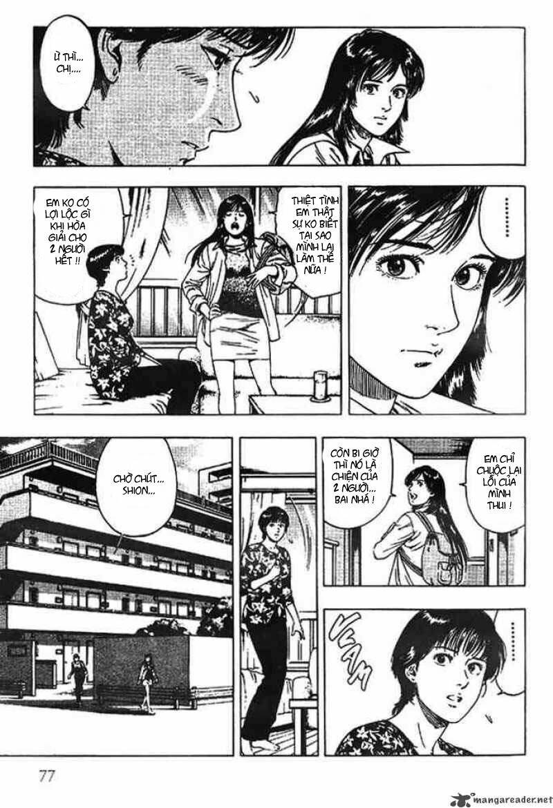 Family Compo: Chapter 17