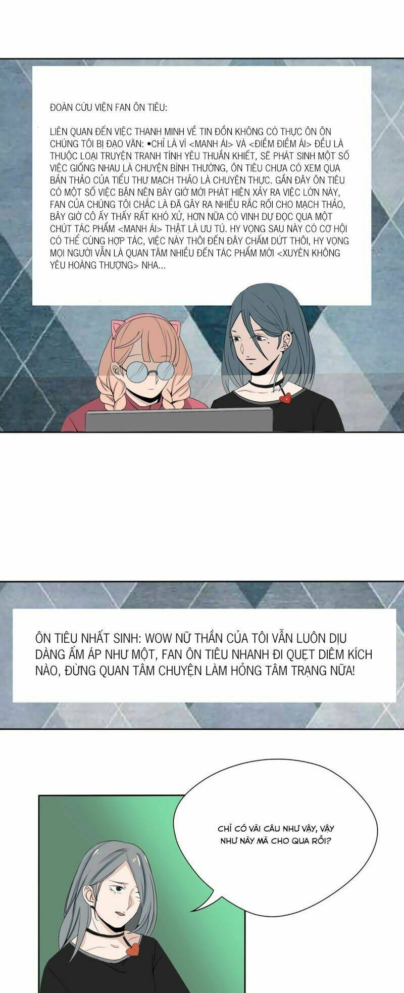 Bạn Trai Hai Mặt Của Tôi: Chapter 25