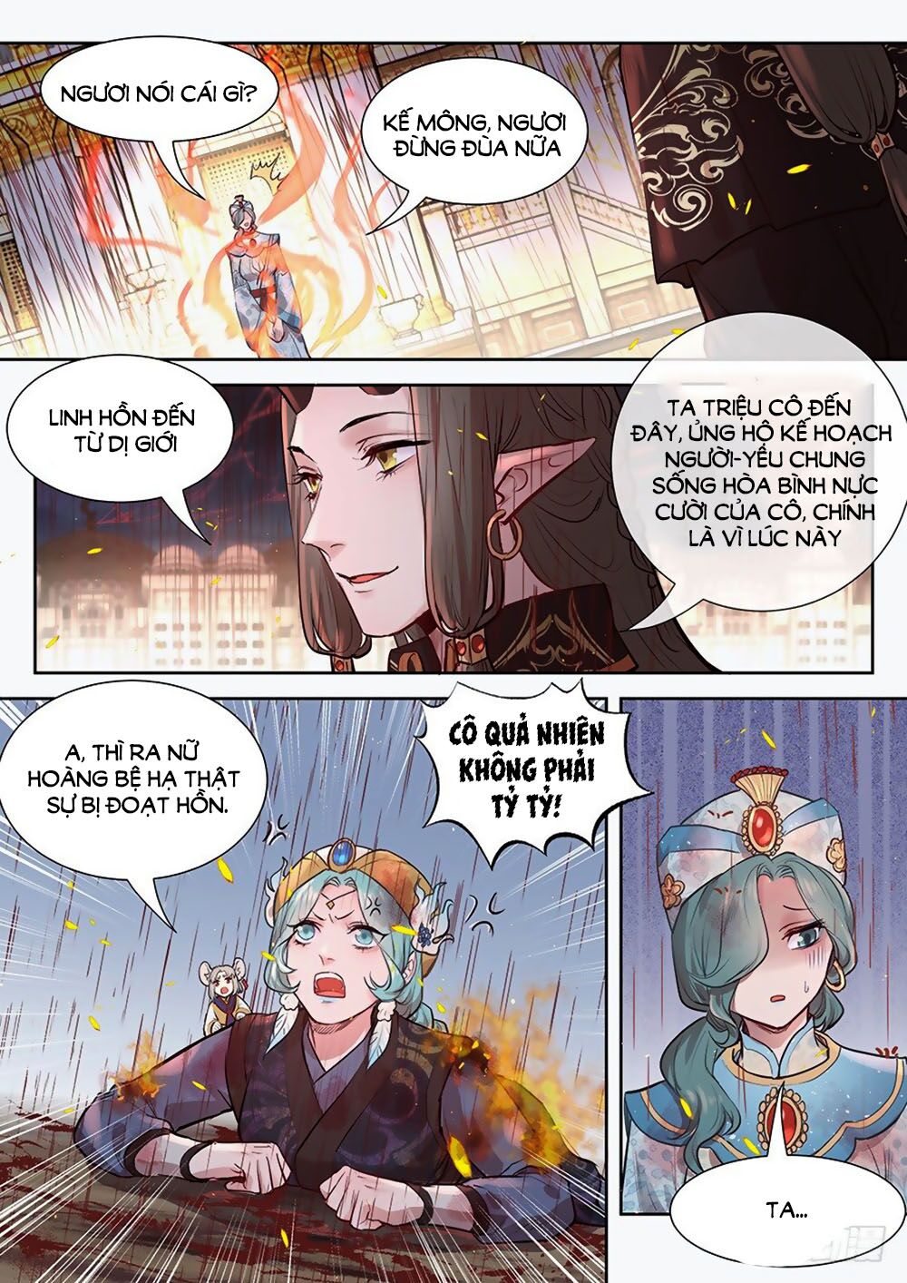 Luôn Có Yêu Quái: Chapter 292