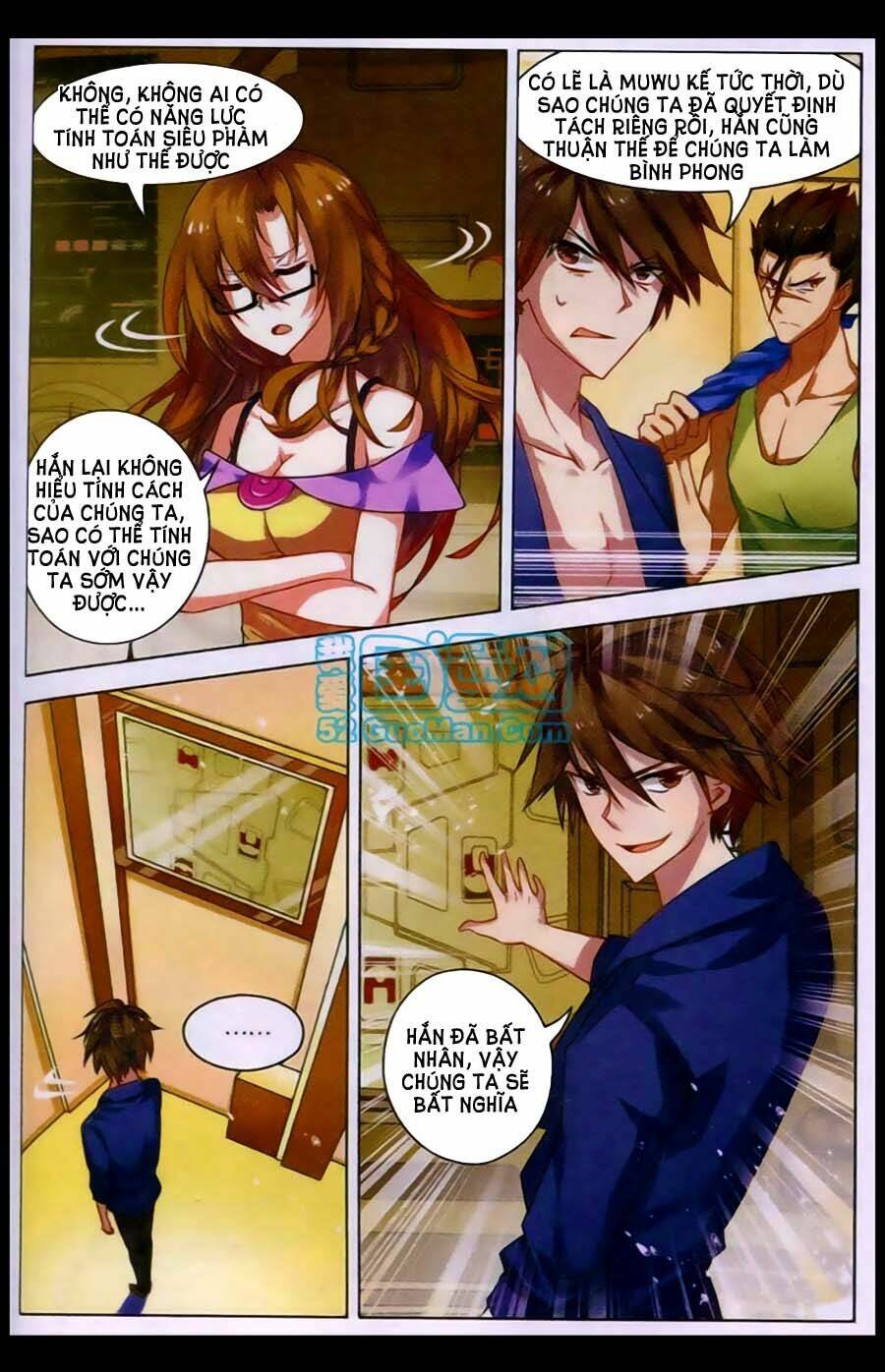 Vô Hạn Khủng Bố: Chapter 11