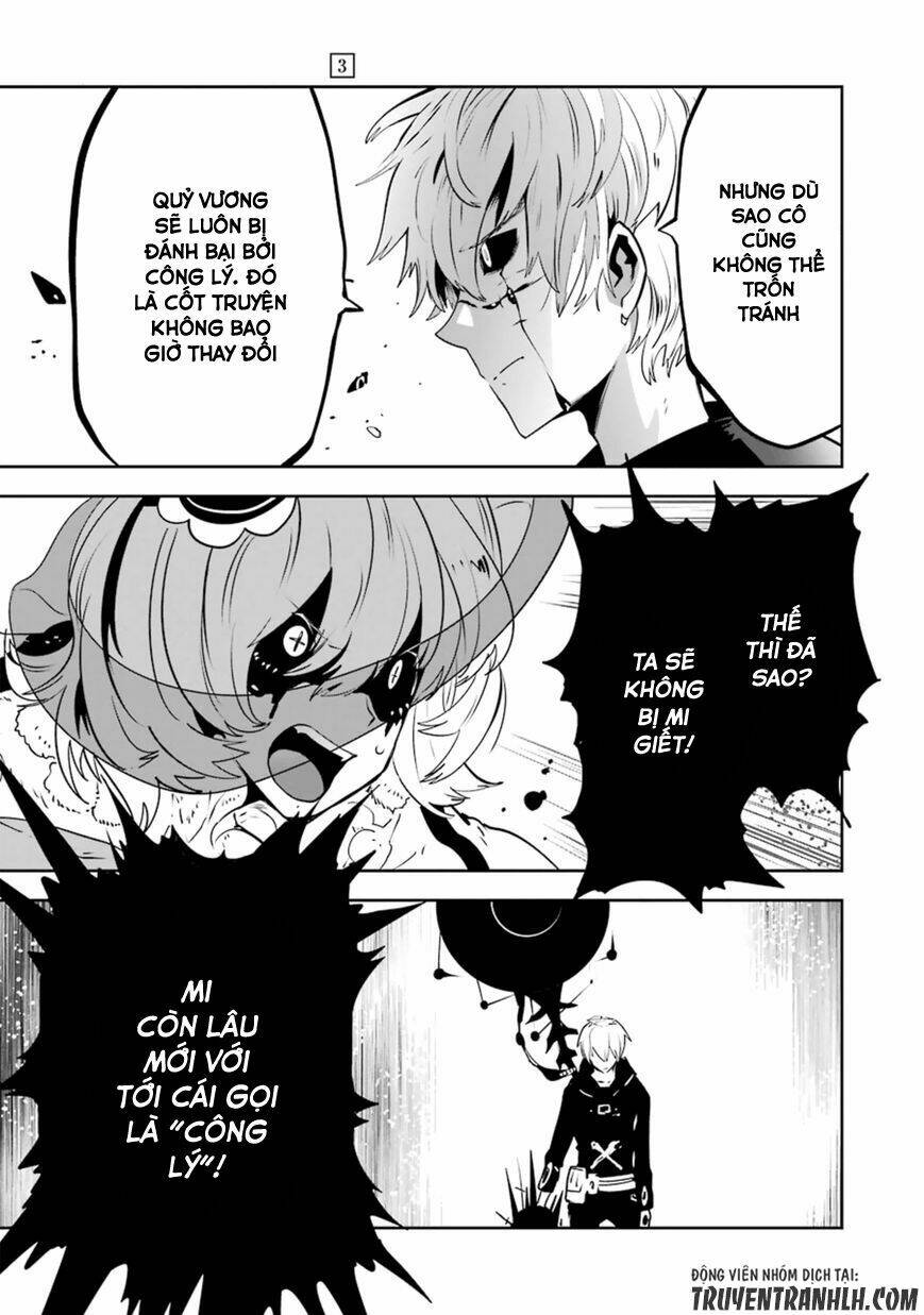 Yakushoku Distpiari - Gesellshaft Blue: Chapter 22