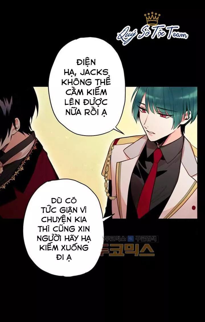Tồn Tại Với Tư Cách Là Vợ Của Nam Chính: Chapter 79: Thay đổi