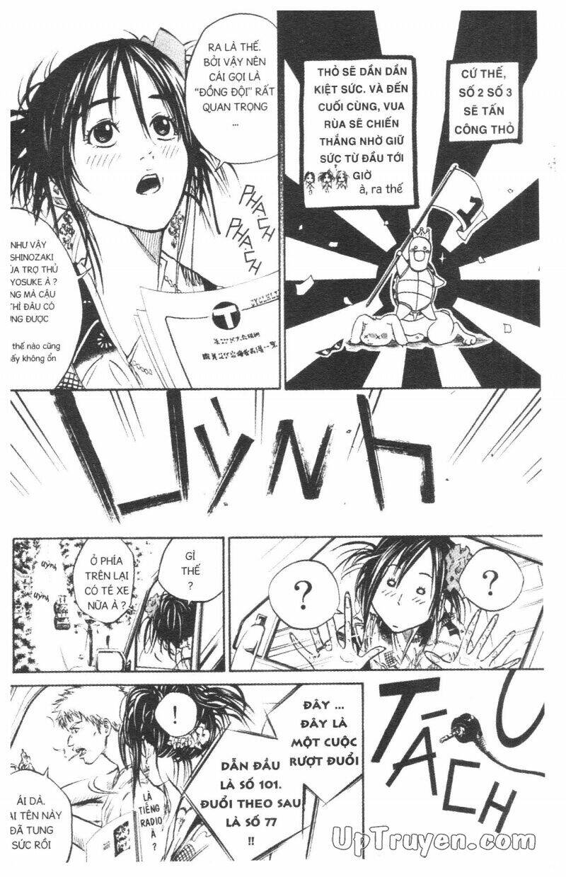 Over Drive: Chapter 3