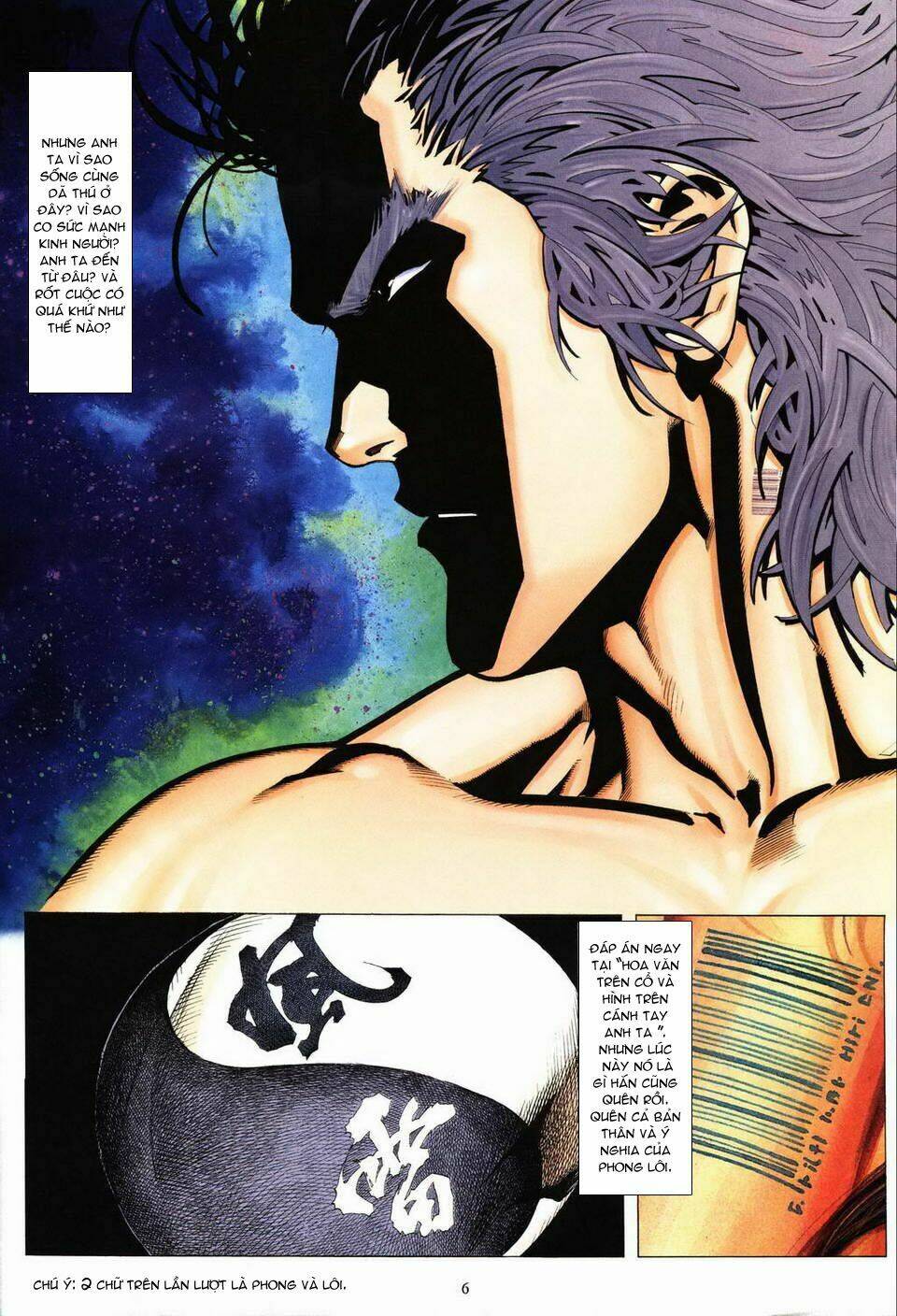 Phong Lôi: Chapter 1