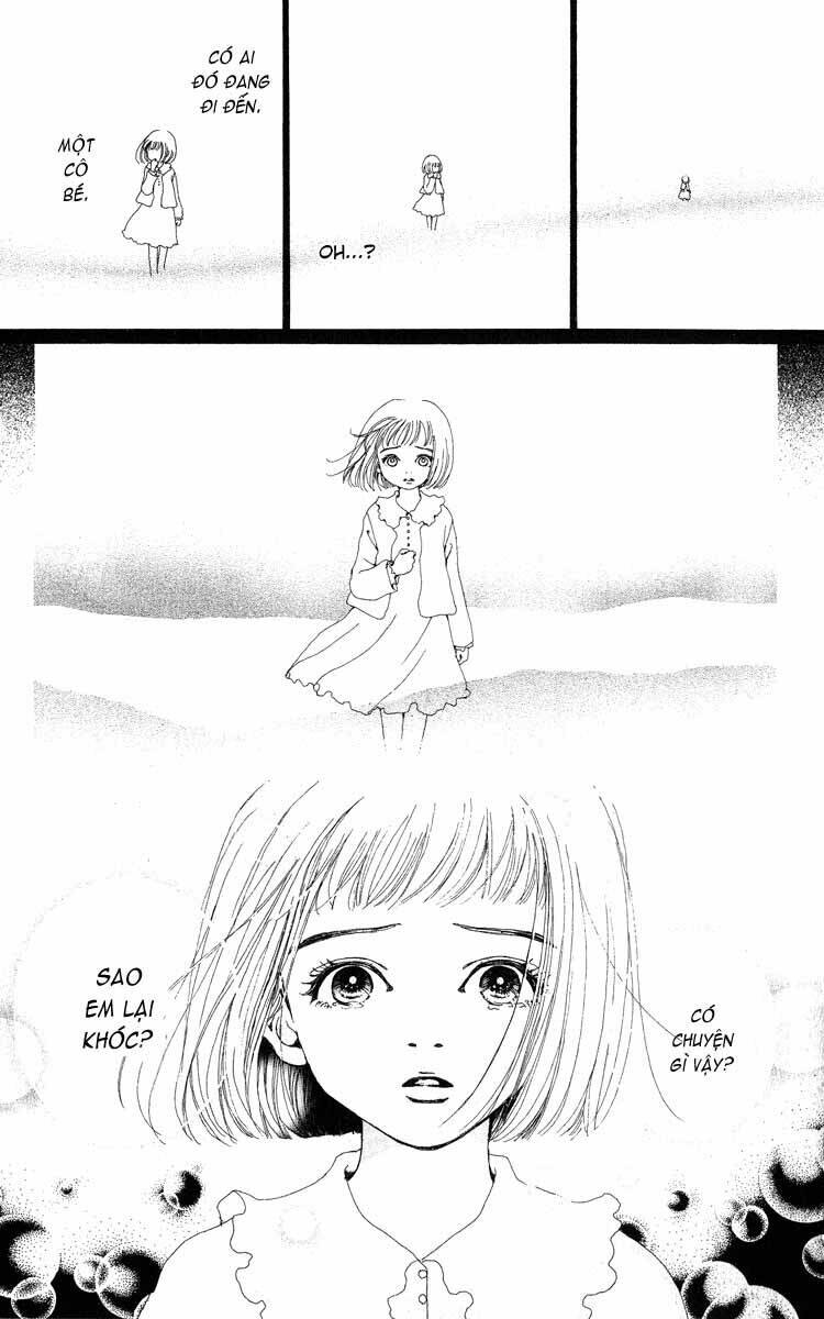 Kagen No Tsuki: Chapter 1.2