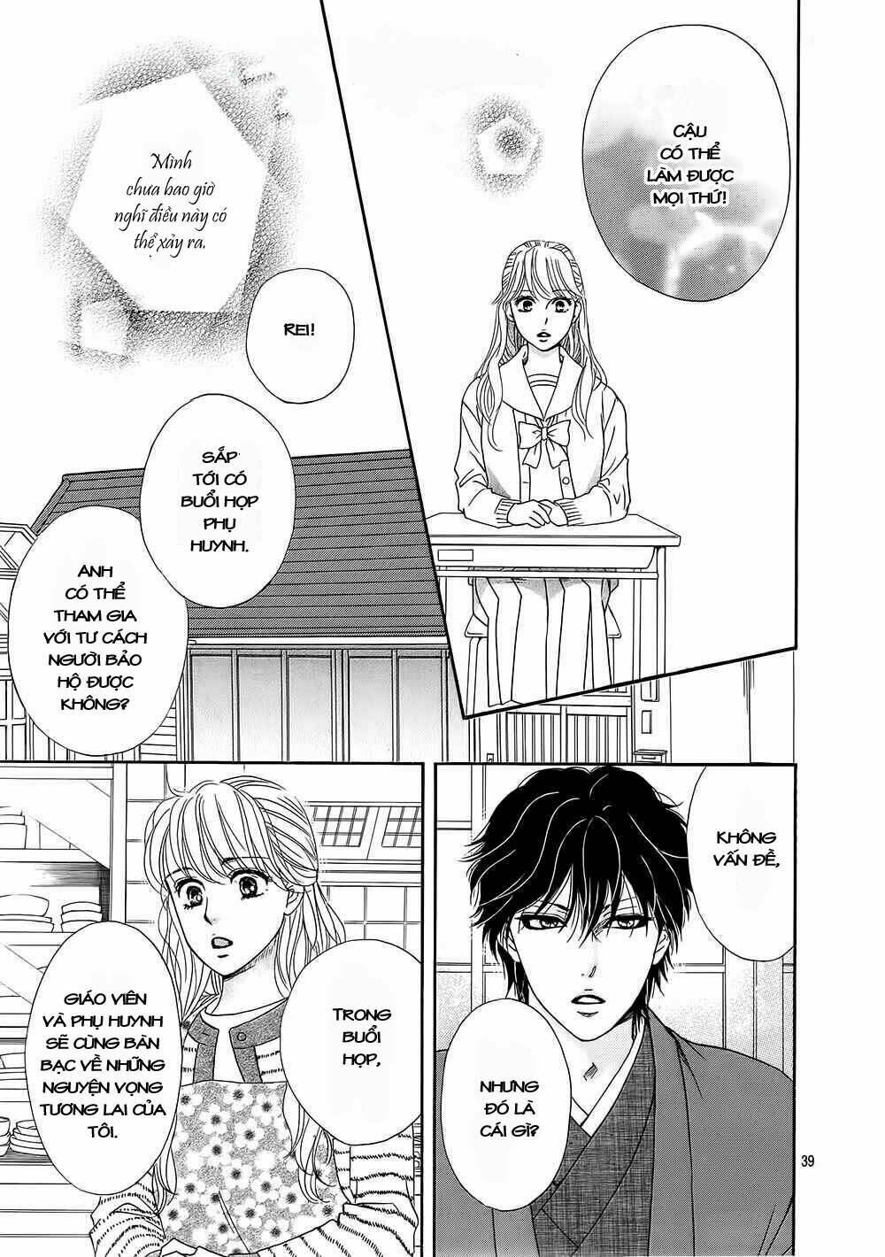 Sumika Sumire: Chapter 16