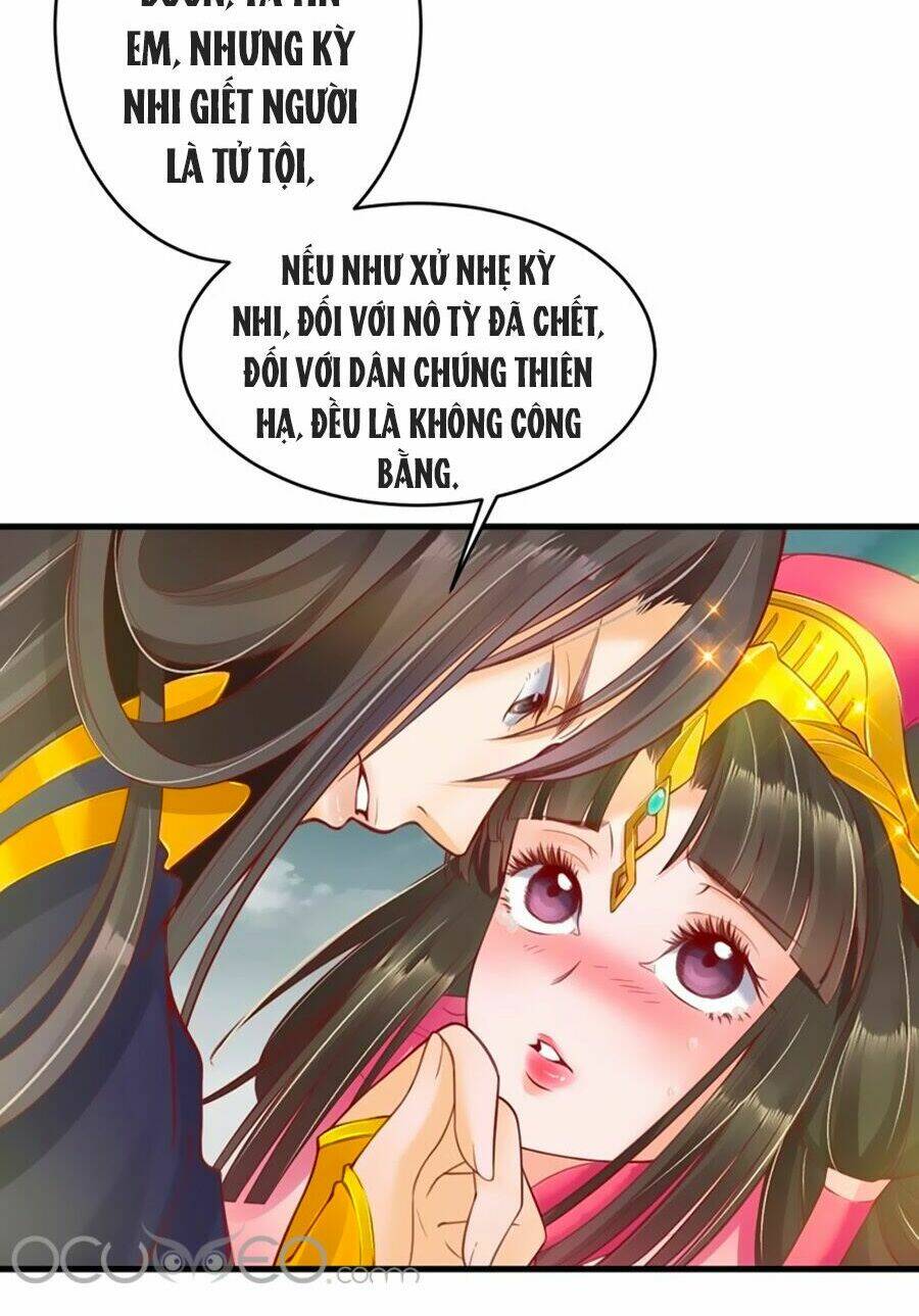 Thịnh Thế Lê Hoa Điện: Chapter 11