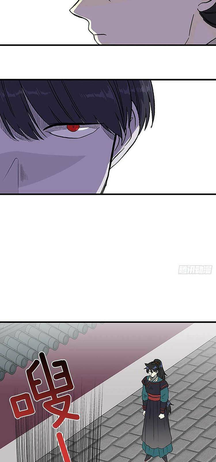 Học Sĩ Tái Sinh: Chapter 229