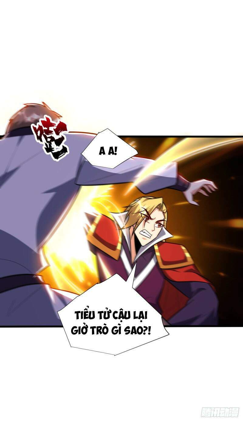 Yêu Giả Vi Vương: Chapter 253