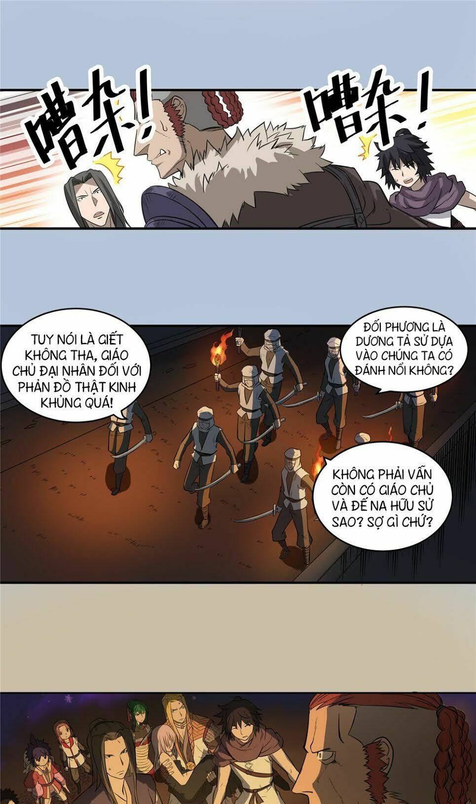 Hiệp Hành Cửu Thiên: Chapter 60