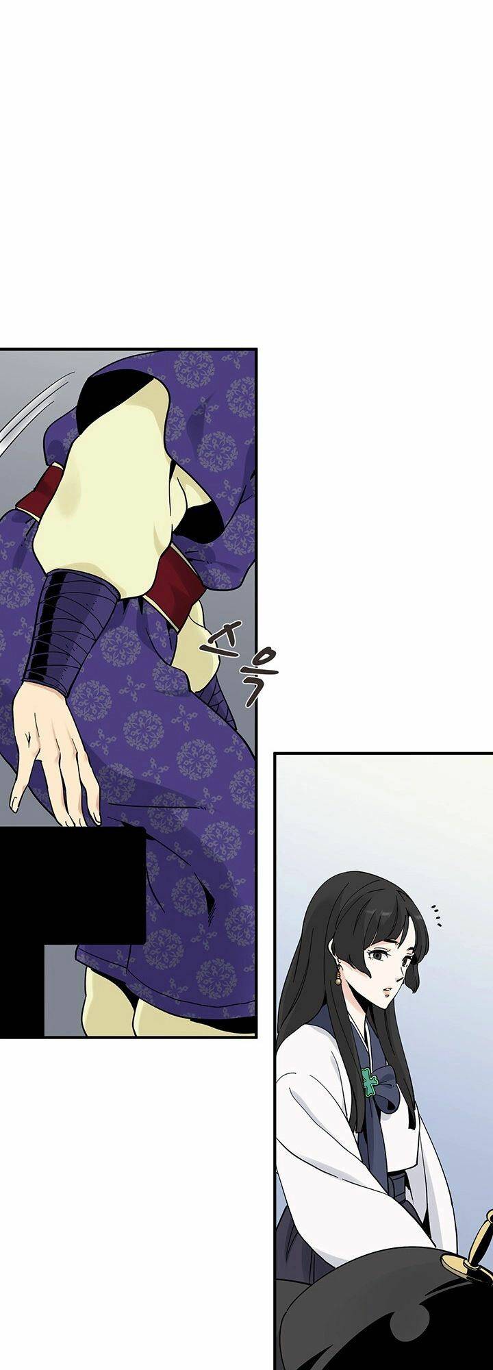 Hồi Ký Của Huyền Thoại Học Giả: Chapter 4