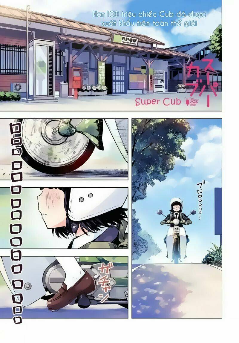 Super Cub: Chapter 1