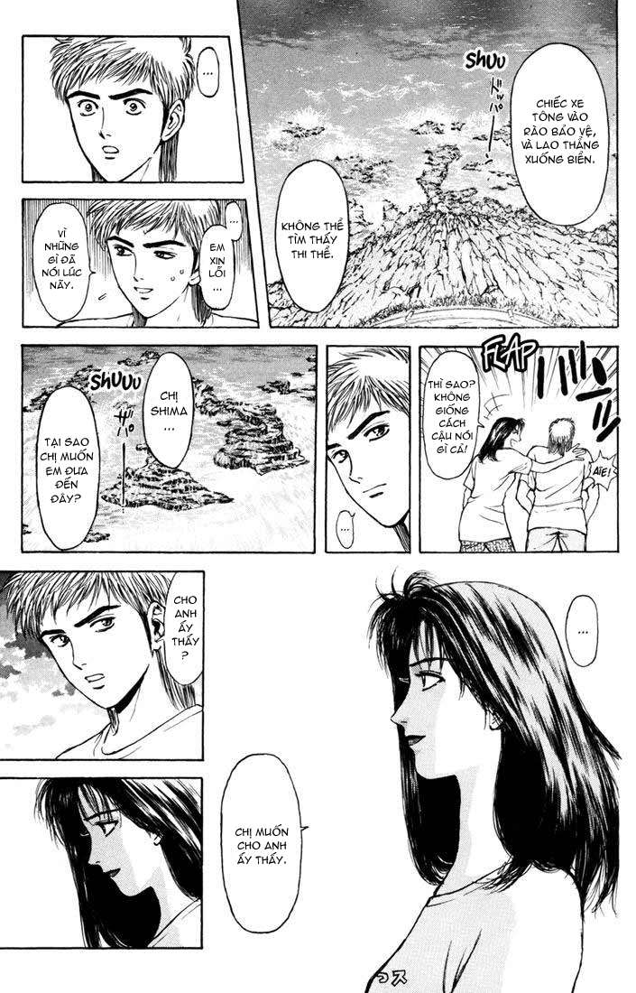 Psychometrer Eiji: Chapter 56