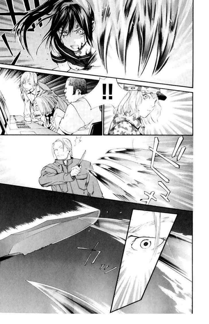 Alive - The Final Evolution: Chapter 43