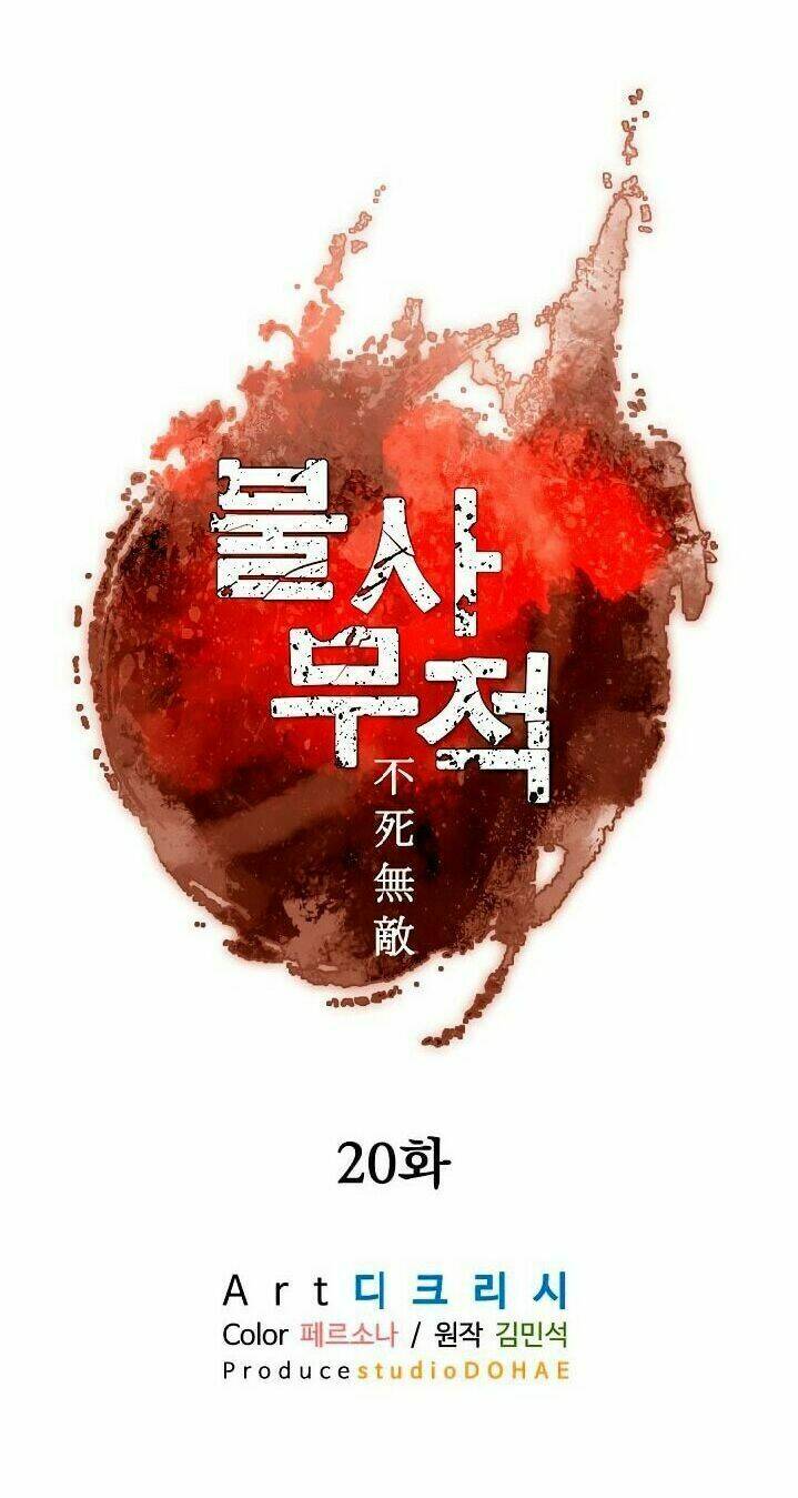 Trọng Sinh, Bất Khả Chiến Bại: Chapter 20