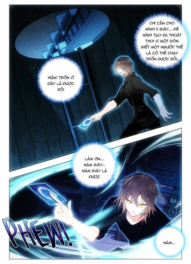 Tạp Đồ: Chapter 51