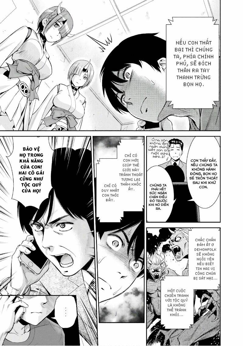 Yojouhan Isekai Kouryuuki: Chapter 2