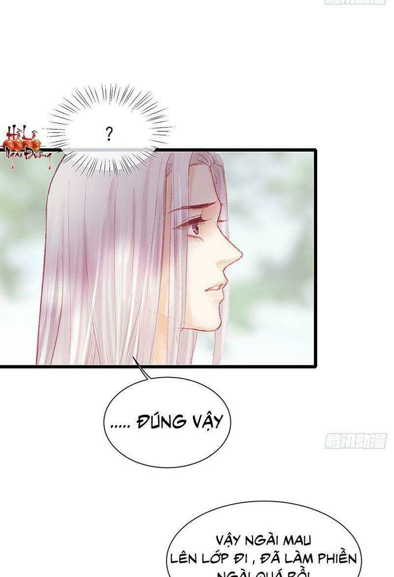 Hữu Yêu Lai Chi Họa Trung Tiên: Chapter 26