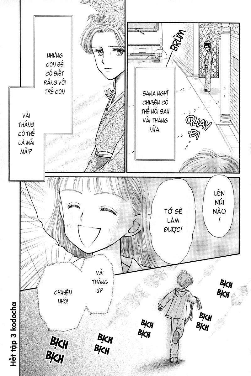 Kodomo No Omocha: Chapter 22