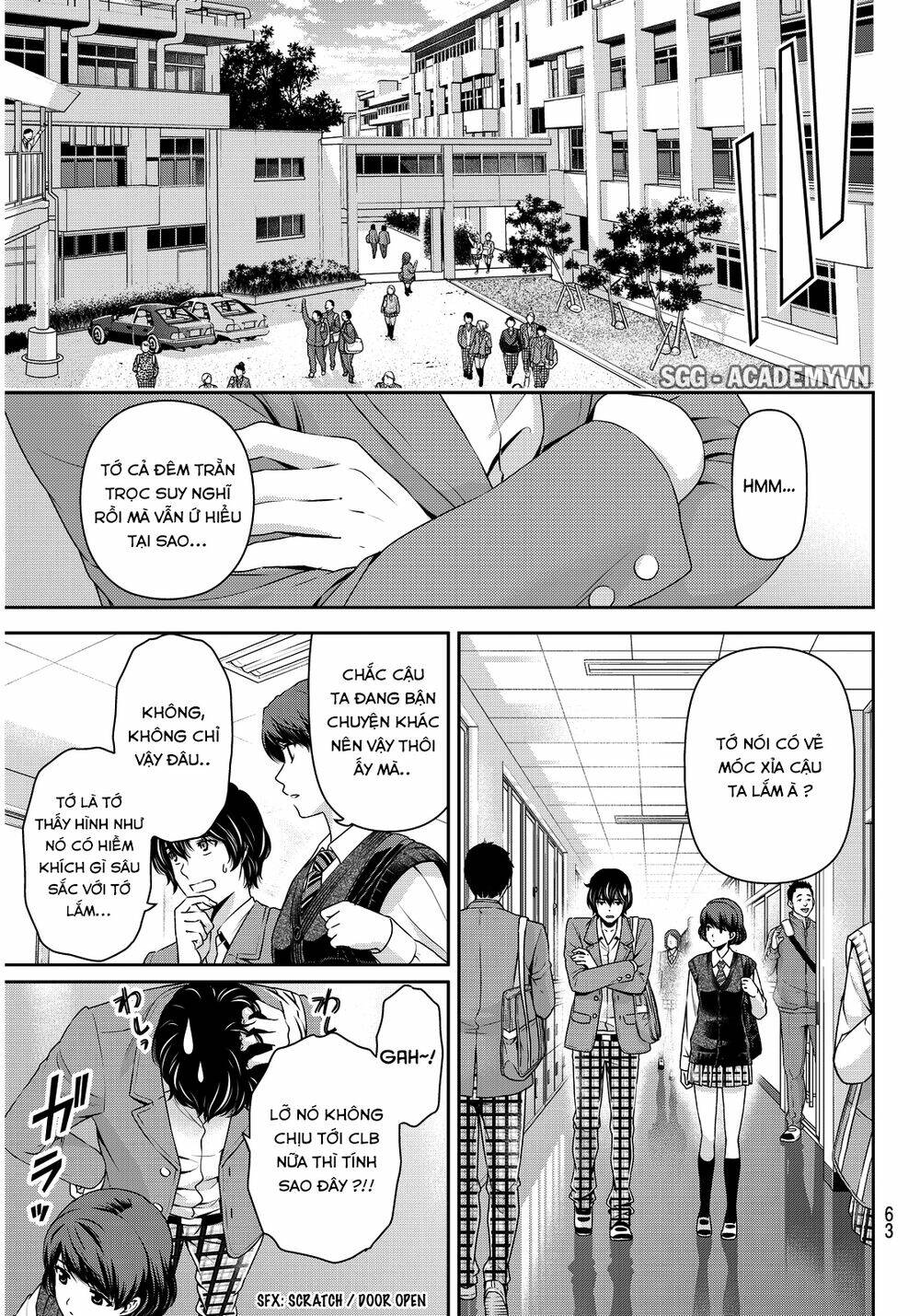 Bạn Gái Chung Nhà: Chapter 74