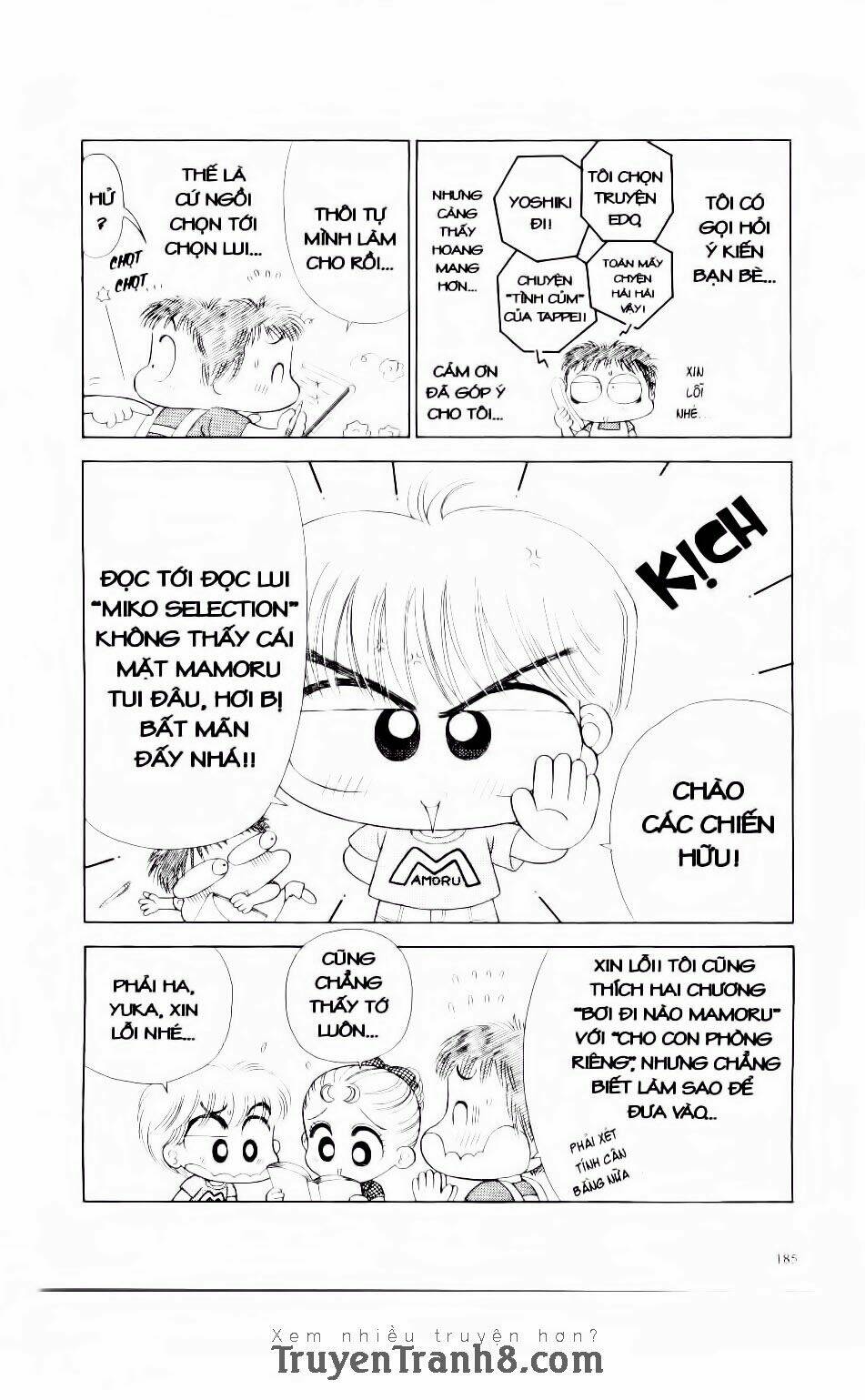 Miko Selection - Red: Chapter 8