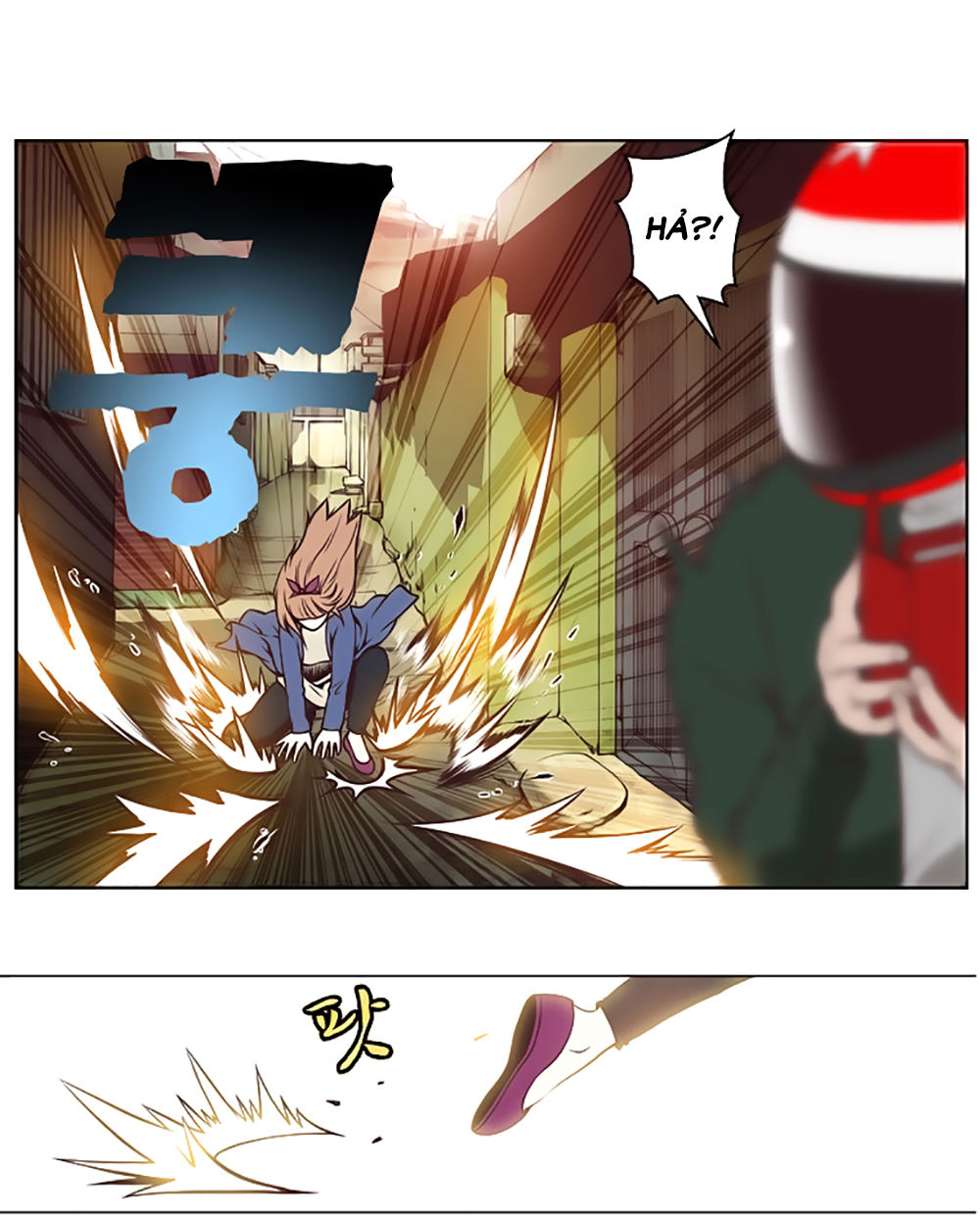 Mrs. Seonnyeo: Chapter 13