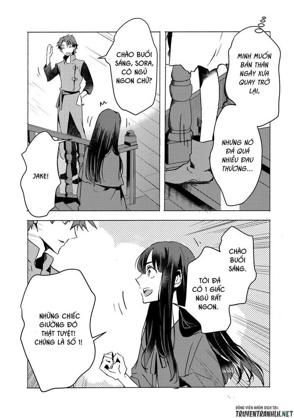 Tôi Từng Là Một Nô Lệ, Nhưng Khi Mua Một Quỷ Nô Thì Phát Hiện Năng Lượng Của Hắn Quá Lớn Nên Muốn Bỏ Hắn Nha....: Chapter 5