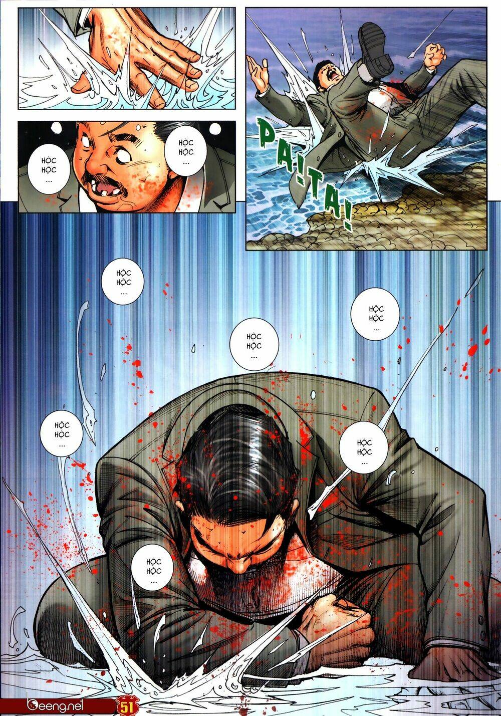 Người Trong Giang Hồ: Chapter 2308