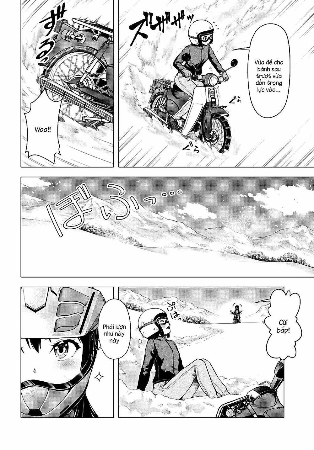 Super Cub: Chapter 22