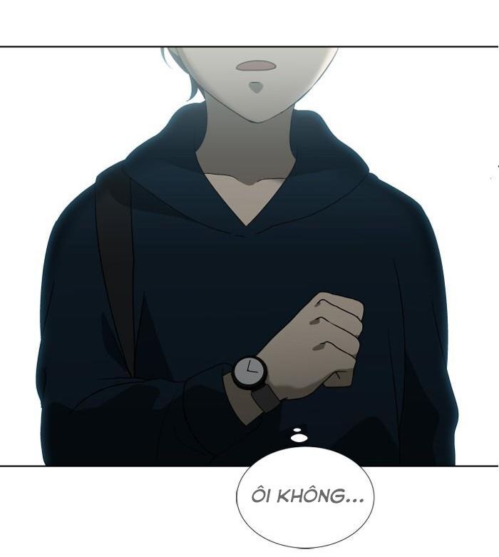 It's Mine: Chapter 11